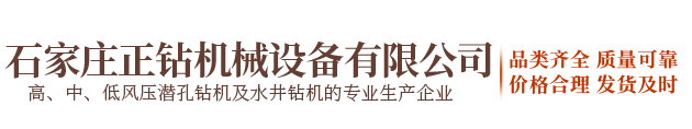 長春贏邦建筑材料有限公司